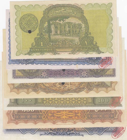 Turkey, 1. Emission banknotes ... 