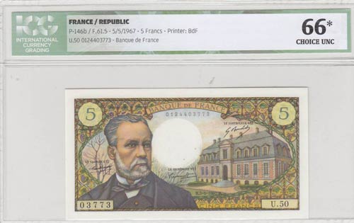France, 5 Francs, 1967, UNC, ... 