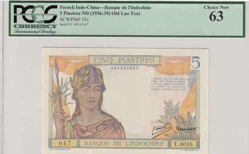French Indo- China, 5 Piastres, ... 