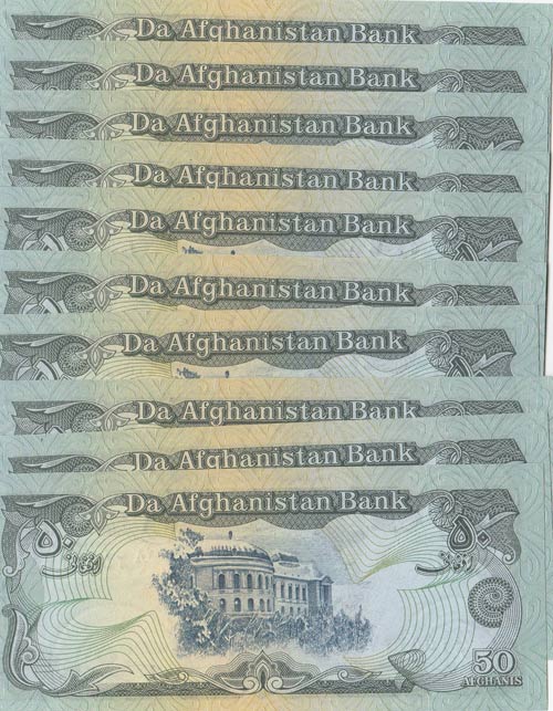 Afghanistan, 50 Afghanis, ... 