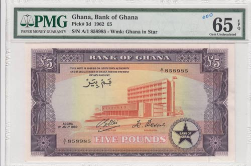 Ghana, 5 Pounds, 1962, UNC, p3d