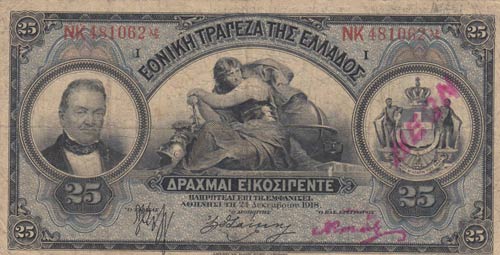 Greece, 25 Drachmai, 1918, FINE, ... 