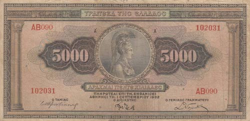 Greece, 5000 Drachmai, 1932, VF, ... 