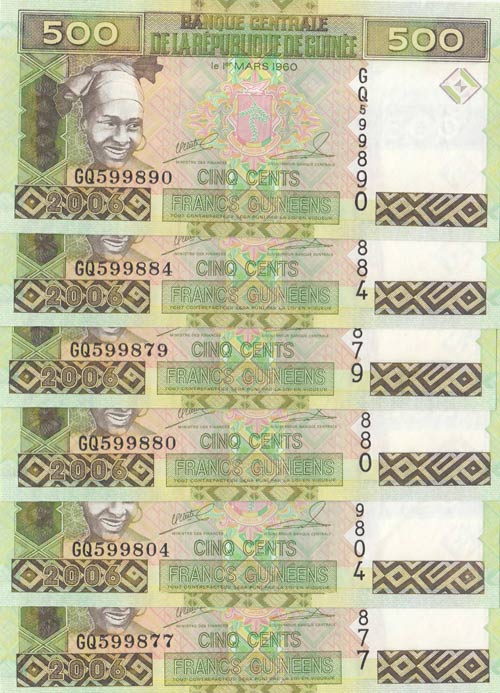 Guinee, 500 Francs Guinees, 1960, ... 
