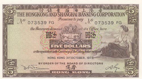 Hong Kong, 5 Dollars, 1973, UNC, ... 
