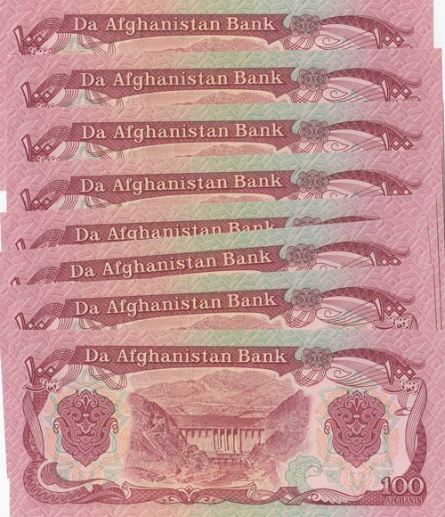 Afghanistan, 100 Afghanis, ... 