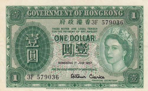 Hong Kong, 1 Dollar, 1957, XF, ... 