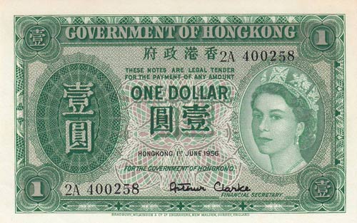Hong Kong, 1 Dollar, 1956, UNC, ... 
