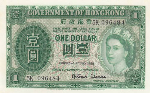Hong Kong, 1 Dollar, 1958, UNC, ... 