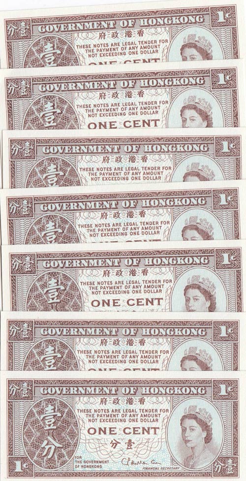 Hong Kong, 1 Cent, 1971-1981, ... 