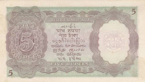 India, 5 Rupees, 1937, AUNC, p18b