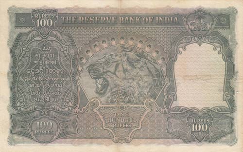 India, 100 Rupees, Calcutta, 1943, ... 