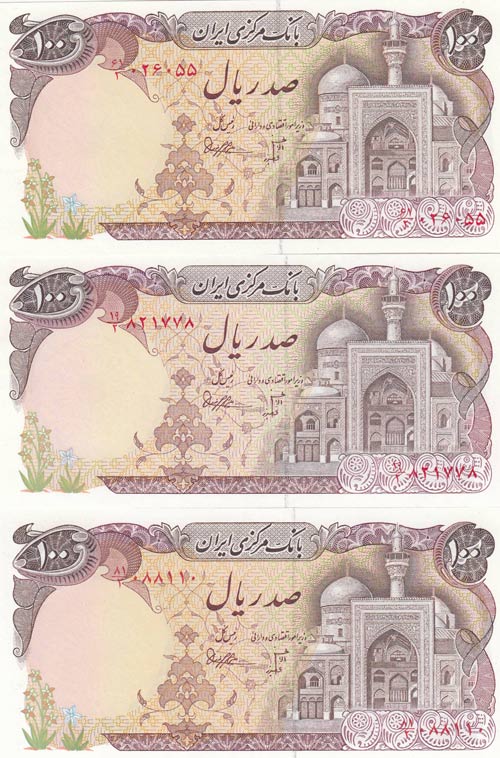 Iran, 100 Rials (3), 1981, UNC, ... 