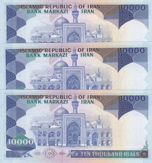 Iran, 10.000 Rials, 1981, UNC, ... 