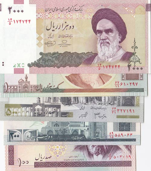 Iran, 100 Rials, 200 Rials, 500 ... 