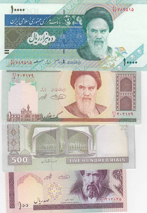 İran, 100 Riyals (5), 500 Riyals ... 