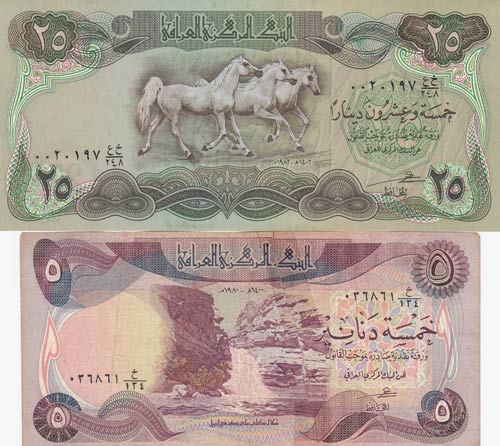 Iraq, 5 and 25 Dinars, 1980 / ... 