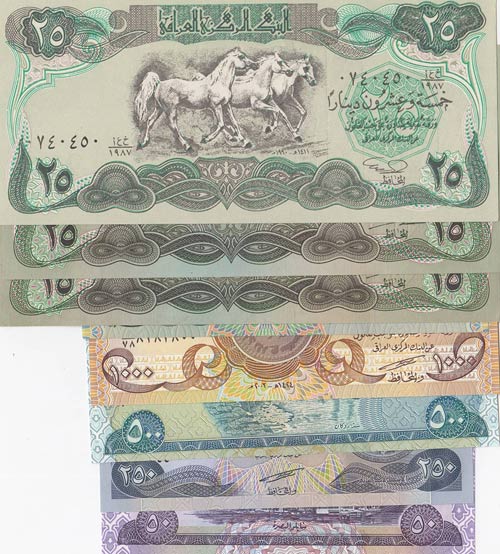 Iraq, 1 Dinar, 50 Dinars, 25 ... 