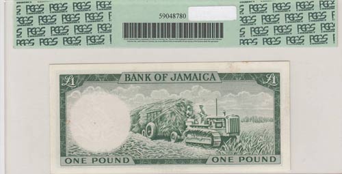 Jamaica, 1 Pound, 1964, AUNC, p51Cd