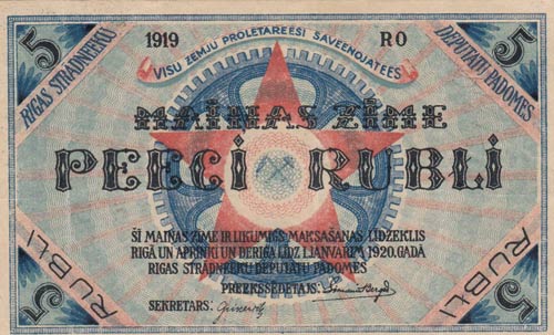 Latvia, Riga, 5 Rubli, 1919, XF