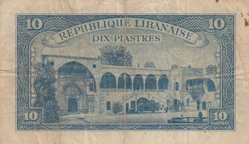 Lebanon, 10 Piastres, 1950, FINE, ... 