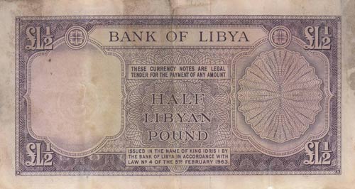 Libya, 1/2 Pound, 1963, FINE (+), ... 