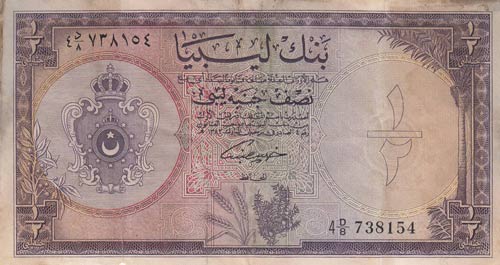 Libya, 1/2 Pound, 1963, FINE (+), ... 