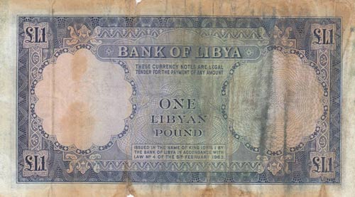 Libya, 1 Pound, 1963, FINE (-), p25