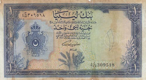 Libya, 1 Pound, 1963, FINE (-), p25