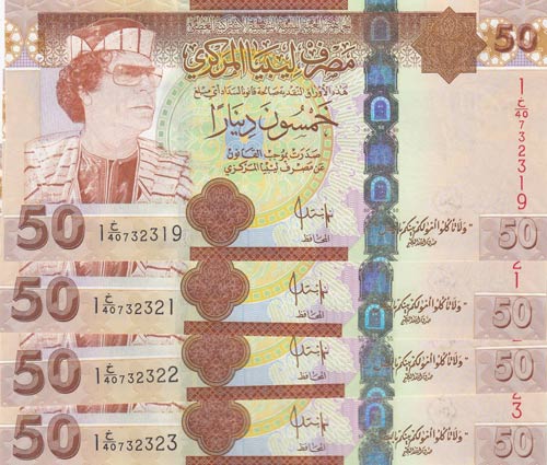 Libya, 50 Dinars, 2008, UNC, p75, ... 