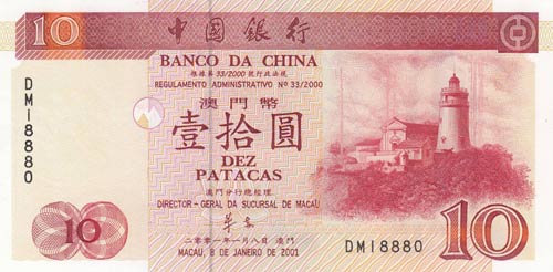Macau, 10 Patacas, 2001, UNC, p101a