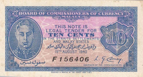 Malaya, 10 Cents, 1940, AUNC (+), ... 