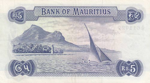 Mauritius, 5 Rupees, 1967, XF,  ... 