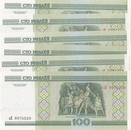 Belarus, 100 Rublei, 2011, UNC, ... 