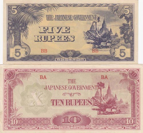 Myanmar, 5 Rupees and 10 Rupees, ... 