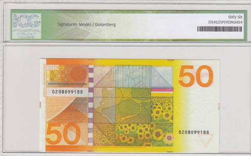 Netherlands, 50 Gulden, 1982, UNC, ... 