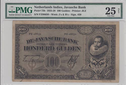 Netherlands İndies, 100 Gulden, ... 