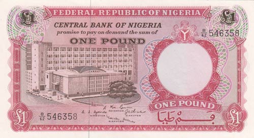 Nigeria, 1 Pound, 1967, UNC, p8