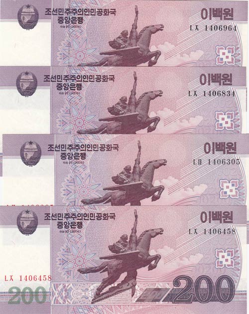 North Korea, 200 Won, 2008, UNC, ... 