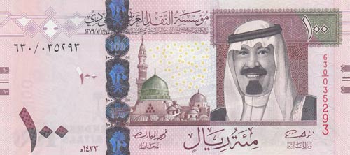 Saudi Arabia, 100 Riyals, 2012, ... 