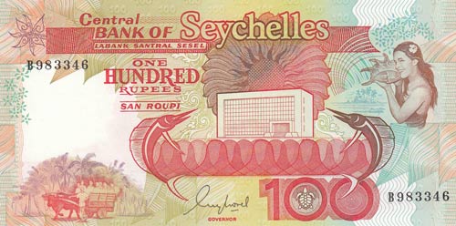 Seychelles, 100 Rupees, 1989, UNC, ... 