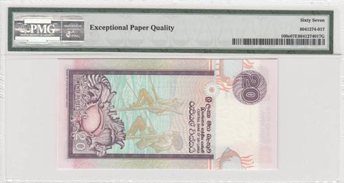 Sri Lanka, 20 rupees, 2006, UNC, ... 