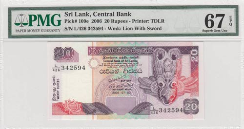 Sri Lanka, 20 rupees, 2006, UNC, ... 