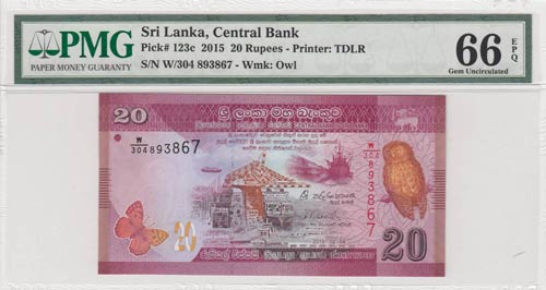 Sri Lanka, 20 rupees, 2015, UNC, ... 