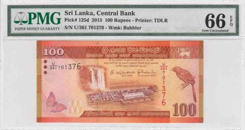 Sri Lanka, 100 rupees, 2015, UNC, ... 