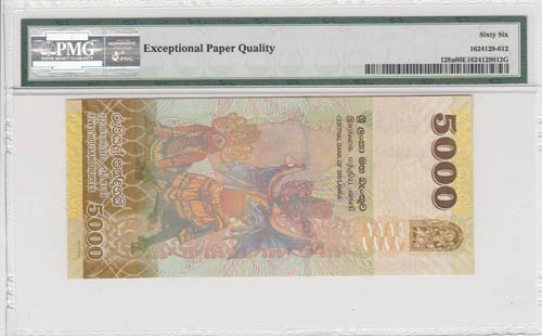 Sri Lanka, 5000 rupees, 2010, UNC, ... 