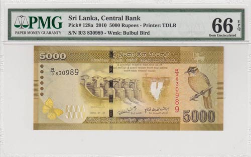 Sri Lanka, 5000 rupees, 2010, UNC, ... 