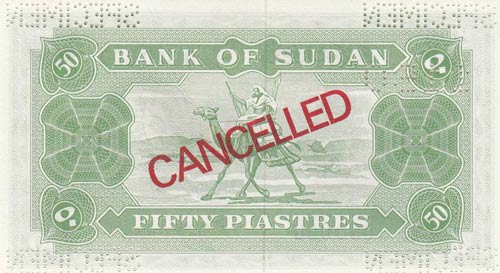 Sudan, 50 Piastres, 1964-1967, ... 