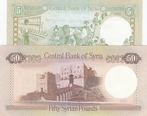 Syria, 5 Pounds and 50 Pounds, ... 