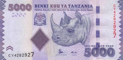 Tanzania, 5000 Shillings, 2015, ... 